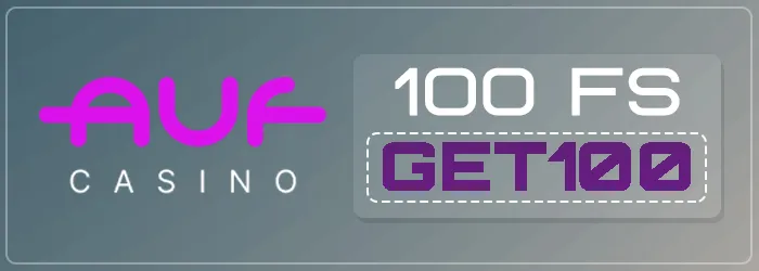 Auf фриспины