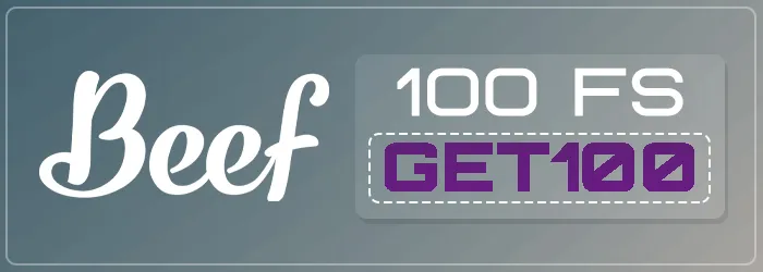 Beef фриспины