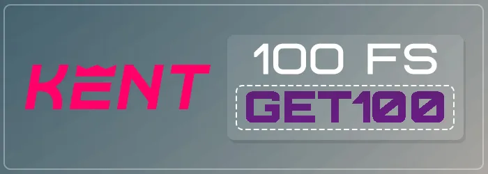 Kent фриспины