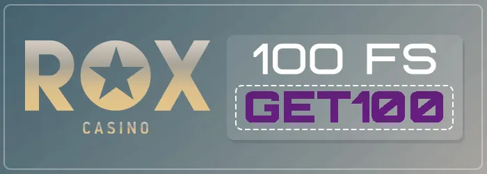 Rox фриспины